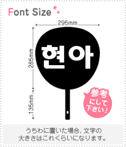 nO؂蕶Zbg@yqi(HyeonA)z1̃TCYFM(120×120mm)fށFzOV[gEuV[g