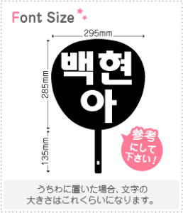 nO؂蕶Zbg@yNGXg189(h)z1̃TCYFM(120×120mm)fށFJbeBOV[g