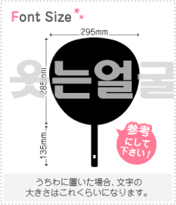 nO؂蕶Zbg@yΊ(΂)@haset056z1̃TCYFL(140×140mm)fށFJbeBOV[g