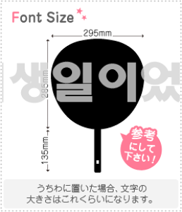 nO؂蕶Zbg@yał@haset078z1̃TCYFL(140×140mm)fށFJbeBOV[g