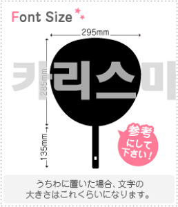 nO؂蕶Zbg@yJX}@haset085z1̃TCYFL(140×140mm)fށFJbeBOV[g