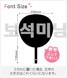 nO؂蕶Zbg@yΔj@haset096z1̃TCYFL(140×140mm)fށFJbeBOV[g