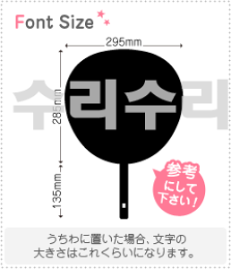 nO؂蕶Zbg@yXX@haset097z1̃TCYFL(140×140mm)fށFJbeBOV[g