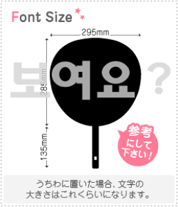 nO؂蕶Zbg@yĂH@haset113z1̃TCYFL(140×140mm)fށFJbeBOV[g