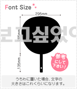nO؂蕶Zbg@y2@haset143z1̃TCYFL(140×140mm)fށFJbeBOV[g