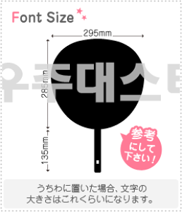 nO؂蕶Zbg@yFX^[@haset151z1̃TCYFL(140×140mm)fށFzOV[gEuV[g
