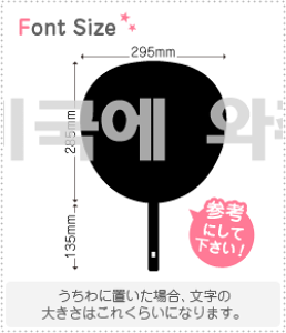 nO؂蕶Zbg@yAJɗā@haset188z1̃TCYFL(140×140mm)fށFzOV[gEuV[g
