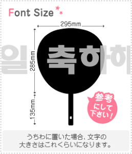 nO؂蕶Zbg@ya߂łƂ@haset212z1̃TCYFL(140×140mm)fށFzOV[gEuV[g
