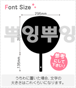 nO؂蕶Zbg@yvCvC@haset228z1̃TCYFL(140×140mm)fށFJbeBOV[g