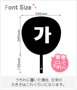 nO؂蕶Zbg@yNGXg042@haset258z1̃TCYFL(140×140mm)fށFJbeBOV[g