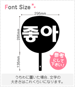 nO؂蕶Zbg@yNGXg043@haset259z1̃TCYFL(140×140mm)fށFJbeBOV[g