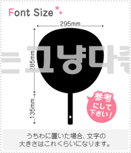 nO؂蕶Zbg@y͂SD@haset266z1̃TCYFL(140×140mm)fށFzOV[gEuV[g