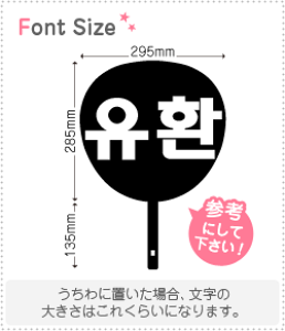 nO؂蕶Zbg@yNGXg052@haset268z1̃TCYFL(140×140mm)fށFzOV[gEuV[g