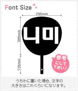 nO؂蕶Zbg@yNGXg059@haset281z1̃TCYFL(140×140mm)fށFJbeBOV[g