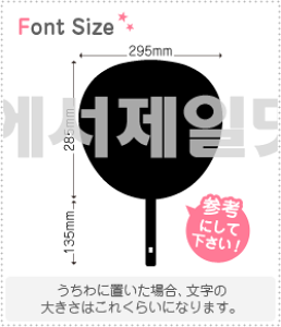 nO؂蕶Zbg@yNGXg061@haset282z1̃TCYFL(140×140mm)fށFJbeBOV[g