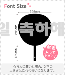 nO؂蕶Zbg@y͎̒a@haset286z1̃TCYFL(140×140mm)fށFJbeBOV[g