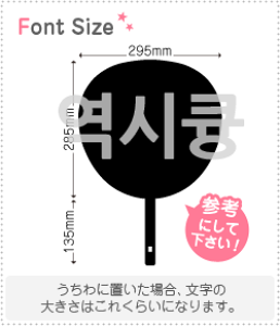 nO؂蕶Zbg@yNGXg070@haset290z1̃TCYFL(140×140mm)fށFzOV[gEuV[g