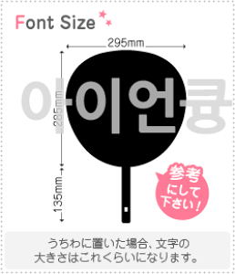 nO؂蕶Zbg@yNGXg071@haset291z1̃TCYFL(140×140mm)fށFJbeBOV[g