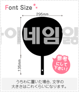 nO؂蕶Zbg@yNGXg083@haset300z1̃TCYFL(140×140mm)fށFJbeBOV[g