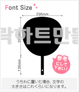 nO؂蕶Zbg@ywn[gā@haset303z1̃TCYFL(140×140mm)fށFJbeBOV[g
