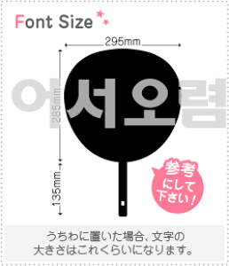 nO؂蕶Zbg@yNGXg087@haset304z1̃TCYFL(140×140mm)fށFJbeBOV[g