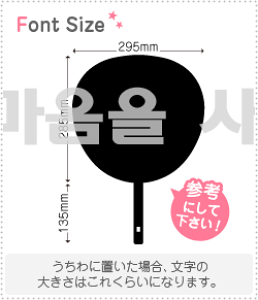 nO؂蕶Zbg@yNGXg089@haset306z1̃TCYFL(140×140mm)fށFJbeBOV[g