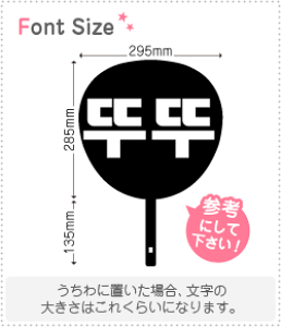 nO؂蕶Zbg@yNGXg094@haset307z1̃TCYFL(140×140mm)fށFJbeBOV[g