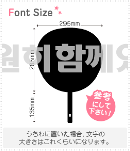 nO؂蕶Zbg@yNGXg095@haset309z1̃TCYFL(140×140mm)fށFJbeBOV[g