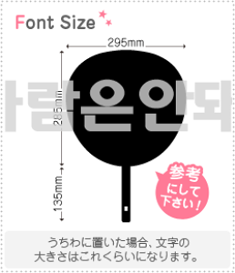 nO؂蕶Zbg@yNGXg099@haset311z1̃TCYFL(140×140mm)fށFzOV[gEuV[g