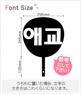 nO؂蕶Zbg@yg@haset312z1̃TCYFL(140×140mm)fށFJbeBOV[g