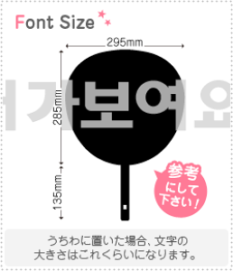 nO؂蕶Zbg@yNGXg107@haset320z1̃TCYFL(140×140mm)fށFJbeBOV[g