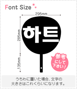 nO؂蕶Zbg@yn[g@haset328z1̃TCYFL(140×140mm)fށFJbeBOV[g