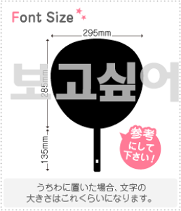 nO؂蕶Zbg@yNGXg116@haset337z1̃TCYFL(140×140mm)fށFJbeBOV[g