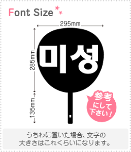 nO؂蕶Zbg@y@haset338z1̃TCYFL(140×140mm)fށFJbeBOV[g