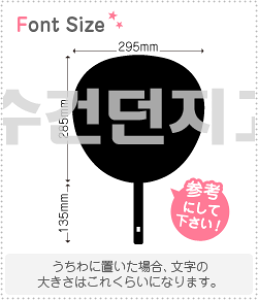 nO؂蕶Zbg@yNGXg117@haset339z1̃TCYFL(140×140mm)fށFzOV[gEuV[g