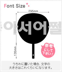 nO؂蕶Zbg@yNGXg125@haset344z1̃TCYFL(140×140mm)fށFzOV[gEuV[g