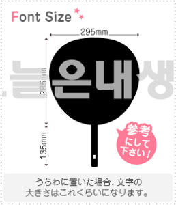nO؂蕶Zbg@y͎̒a2@haset346z1̃TCYFL(140×140mm)fށFzOV[gEuV[g