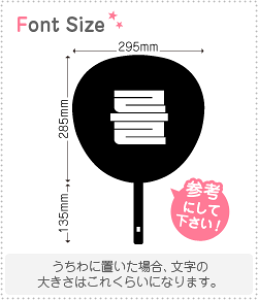nO؂蕶Zbg@yNGXg131@haset352z1̃TCYFL(140×140mm)fށFJbeBOV[g
