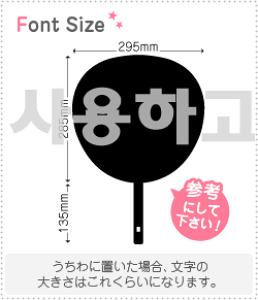 nO؂蕶Zbg@yNGXg133@haset354z1̃TCYFL(140×140mm)fށFzOV[gEuV[g