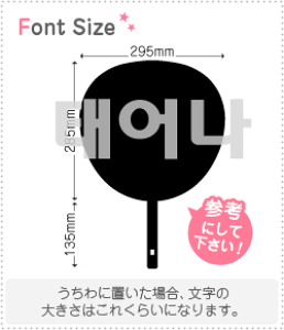 nO؂蕶Zbg@yNGXg154@haset372z1̃TCYFL(140×140mm)fށFzOV[gEuV[g