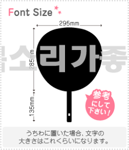 nO؂蕶Zbg@yNGXg156@haset377z1̃TCYFL(140×140mm)fށFzOV[gEuV[g