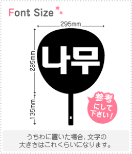 nO؂蕶Zbg@yNGXg162@haset382z1̃TCYFL(140×140mm)fށFJbeBOV[g