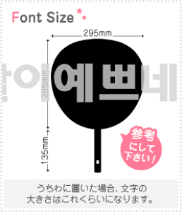 nO؂蕶Zbg@yNGXg166@haset389z1̃TCYFL(140×140mm)fށFzOV[gEuV[g