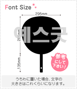 nO؂蕶Zbg@yNGXg187@haset414z1̃TCYFL(140×140mm)fށFzOV[gEuV[g