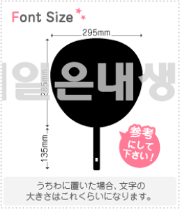 nO؂蕶Zbg@y͎̒a@haset415z1̃TCYFL(140×140mm)fށFzOV[gEuV[g