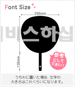 nO؂蕶Zbg@yNGXg195@haset424z1̃TCYFL(140×140mm)fށFzOV[gEuV[g
