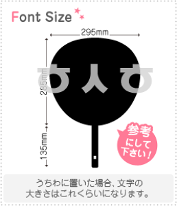 nO؂蕶Zbg@yNGXg207@haset436z1̃TCYFL(140×140mm)fށFJbeBOV[g