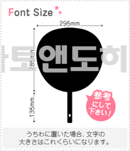 nO؂蕶Zbg@yNGXg209@haset438z1̃TCYFL(140×140mm)fށFJbeBOV[g