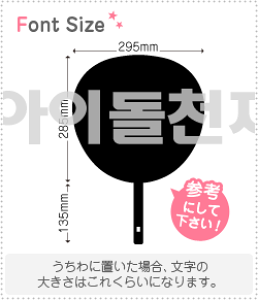 nO؂蕶Zbg@yNGXg224@haset449z1̃TCYFL(140×140mm)fށFzOV[gEuV[g