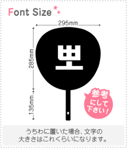 nO؂蕶Zbg@yہ@haset455z1̃TCYFL(140×140mm)fށFJbeBOV[g